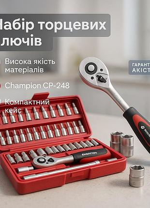 Набір інструментів комбінований для майстерні, комплексний набір інструментів для ремонту nk-59