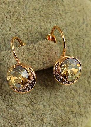 Сережки xuping jewelry сяйво шампані з каменями сваровські 1,7 см золотисті