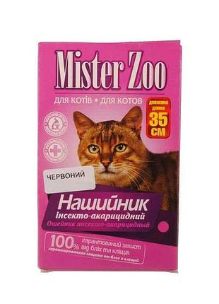 Ошейник мистер zoo п/блих/клещь д/кошек 35см (красный) тм o.l.kar