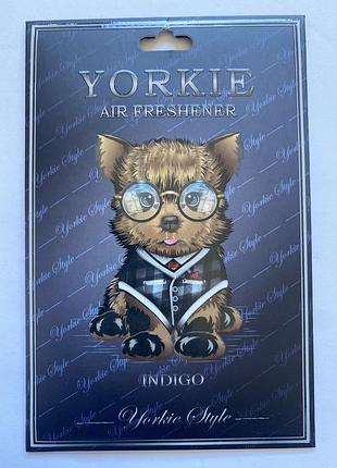 Эксклюзивный парфюмированный ароматизатор авто/гардероб  yorkie style серии indigo