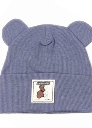 Шапка р.46-50 графит трикотажная happy milsand 4113 тм glory kids
