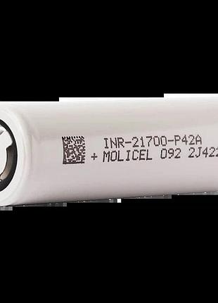 Акумулятор літій-іонний inr-21700-p42a molicel grade а 4200м•аг
