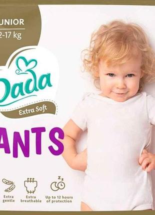 Підгузки-трусики №5 30шт extra soft junior 12-17 кг тм dada