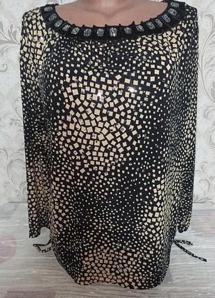 Блузка гарна, ефектна.
