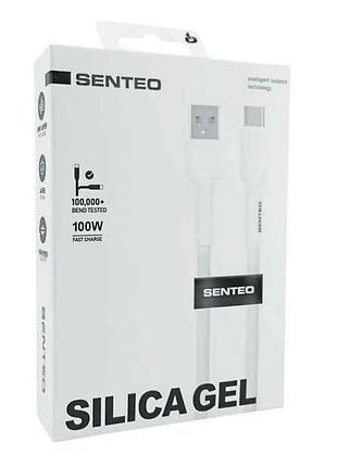 Кабель usb - type-c sl-03 100w силиконовый белый 1м тм senteo