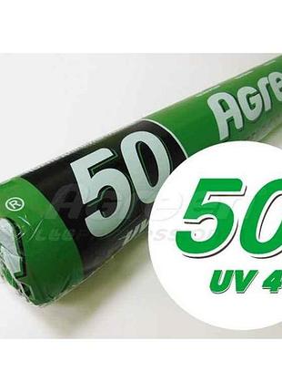 Агроволокно черное 50г/м2 (3,2х100м) тм agreen