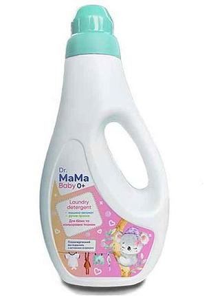 Гель 1л для стирки детского белья гипоаллергенный тм dr mama
