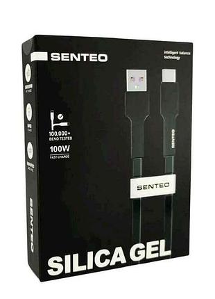 Кабель usb - type-c sl-03 100w силиконовый черный 1м тм senteo
