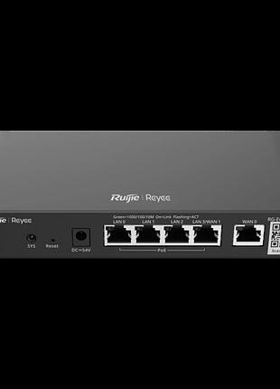 Маршрутизатор ruijie reyee rg-eg105g-p-v3 poe (4 порта)