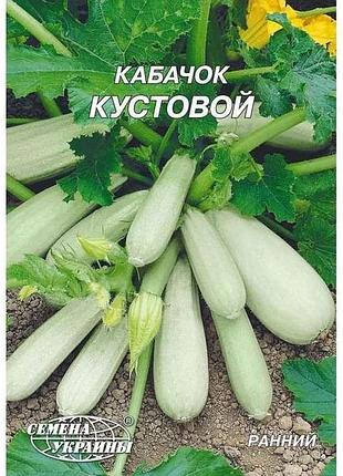 Гигант кабачок костовой 20г (10 пачек) (рс) тм настоения украины