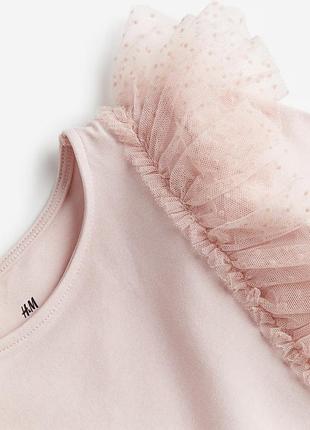 Рожева кофта h&m 2