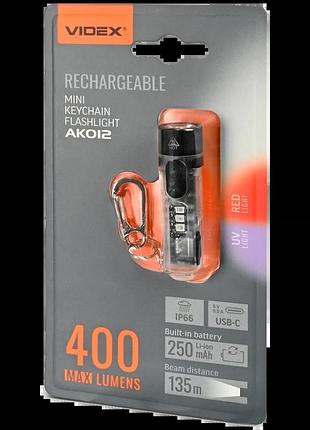 Портативный многофункциональный фонарик videx vlf-ak012 400lm 5000k