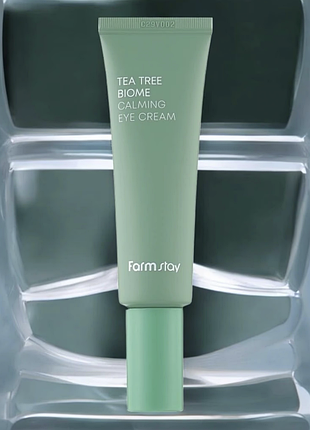 🌿✨увлажняющий, успокаивающий крем для глаз farm stay tea tree biome (50 мл) 🌿✨