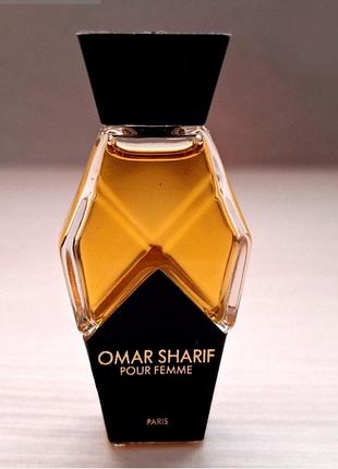 Omar sharif pour парфумована вода pour femme 7,5mlвінтажна мініатюра/14704/