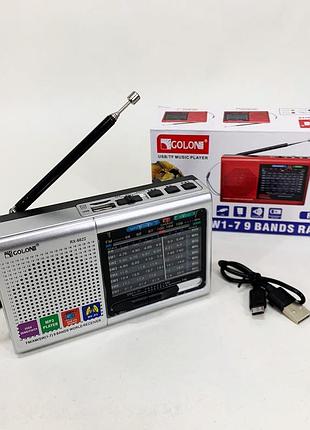 Фм радио с mp3 проигрывателем mp3, простейший радио приемник, радиоприемник с хорошим приемом сигнала lr-52