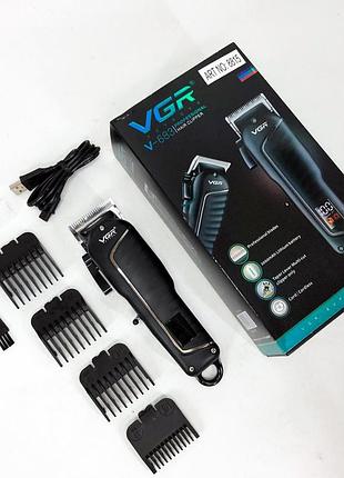 Профессиональная машинка для стрижки волос с насадками vgr, машинка для стрижки окантовки gk-98