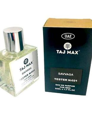 Парфюмированная вода для мужчин 50мл тестер no021 dior sauvage тм taj max