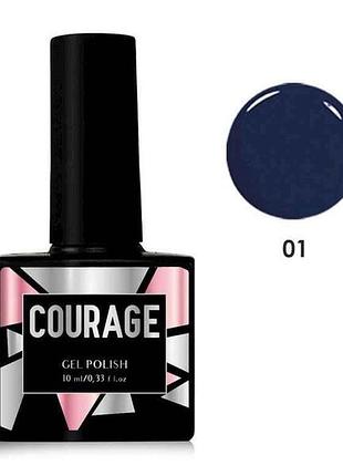 Гель-лак 10мл для ногтей no001 электрик тм courage