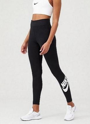 Хлопковые лосины леггинсы nike m
