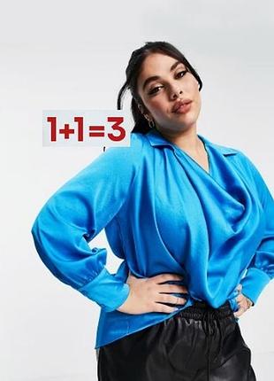 1+1=3 🎁 рубашка блуза с вырезом и воротником от river island