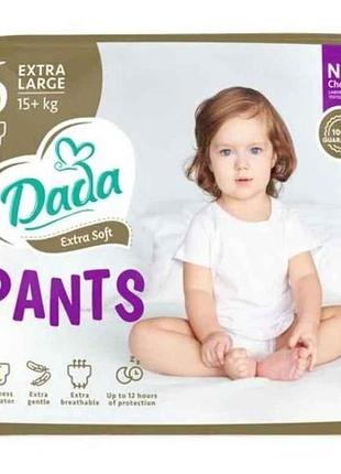 Підгузки-трусики №6 28шт extra soft xl 15 кг тм dada