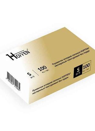Перчатки латексные смотровые 50пар s белые (нестер/тектур/без пудры) тм hoffen