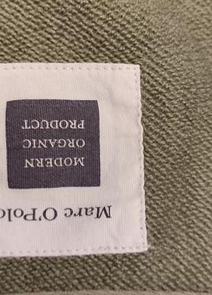 Свитшот кэжуал 8