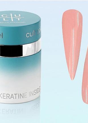 Гель для ногтей cult builder gel skin edit 012, 30 мл