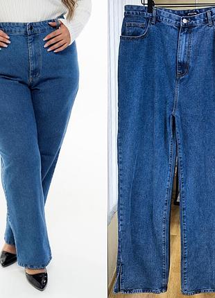Джинси prettylittlething plus