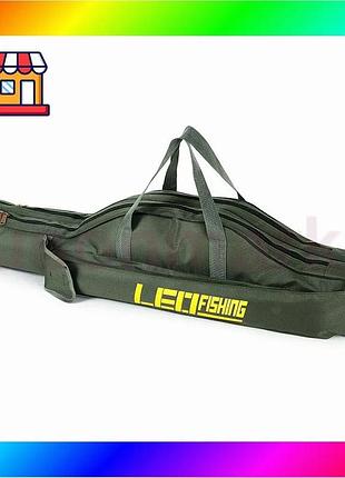 Bs чехол для удилищ best mix leo 27746 green 1 м bas77/n