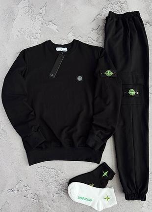 Костюм stoneisland +2 пари шкарпеток у подарунок