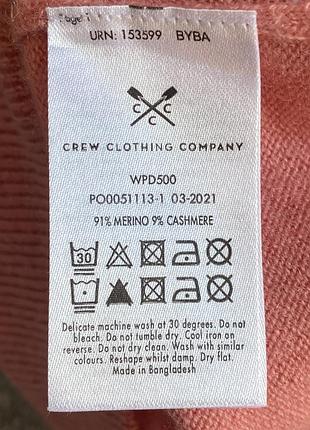 Вовняний светр crew 5