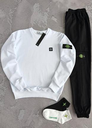 Костюм stoneisland +  дві пари шкарпеток у подарунок
