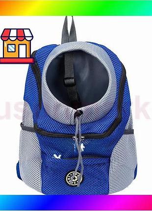 Bs рюкзак-переноска для кошек best mix и собак venxius d-07 blue s bas77/n
