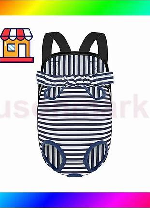 Bs рюкзак-кенгуру для животных best mix dt834 strip dark blue + white s bas77/n