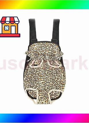 Bs рюкзак-кенгуру для животных best mix a-01001 leopard s bas77/n