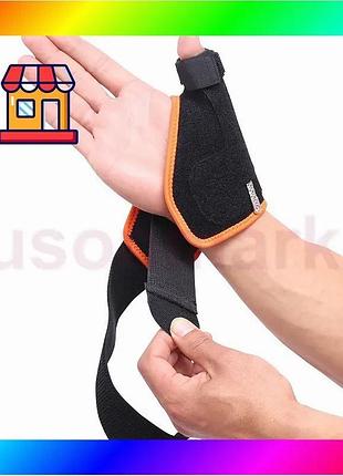 Bs бандаж ортез на best mix запястье и большой палец aolikes a-1670 right back + orange bas77/n