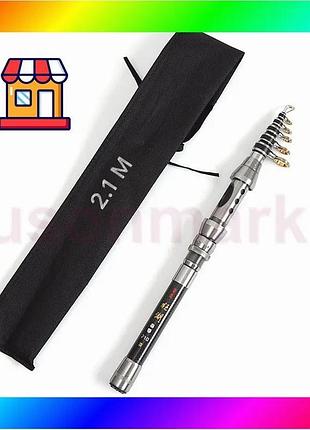 Bs удочка телескопическая leo best mix 27593 2,1 м bas77/n