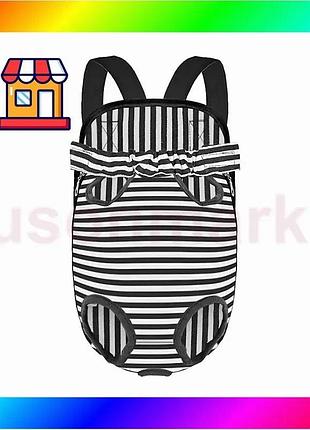 Bs рюкзак-кенгуру для животных best mix dt834 strip black + white s bas77/n