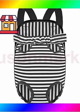 Bs рюкзак-кенгуру для животных best mix dt834 strip black + white l bas77/n