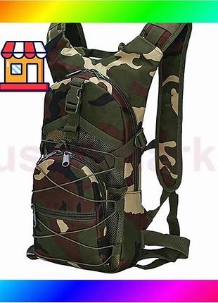 Bs рюкзак тактический aokali best mix outdoor b10 20l camouflage green bas77/n