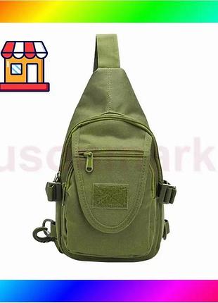 Bs рюкзак тактический на best mix одно плечо aokali outdoor a32 green bas77/n