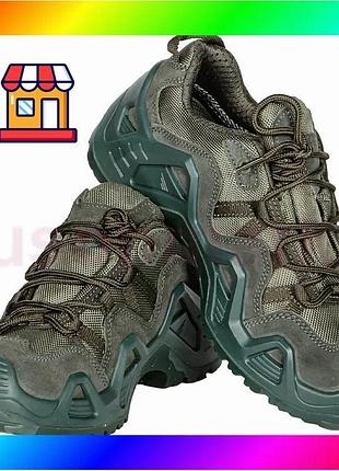 Bs кроссовки тактические han-wild best mix hw-997 green 44 bas77/n