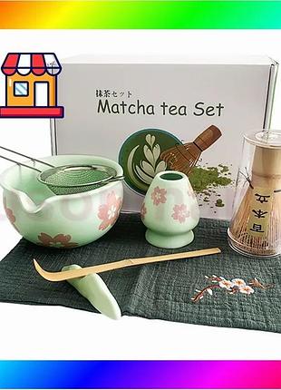 Bs набор mavanto 5645 best mix для приготовления чая матча 7 предметов light green bas77/n
