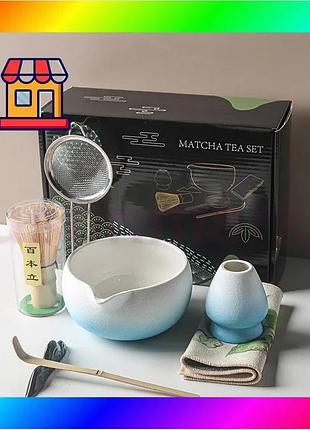 Bs набор mavanto 5654 best mix для приготовления чая матча 7 предметов blue + white bas77/n