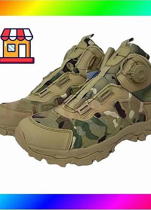 Bs ботинки тактические 661 best mix автоматическая пряжка camouflage cp 45 bas77/n