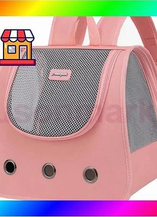 Bs рюкзак-переноска для кошек best mix moorpet 257711 peach bas77/n