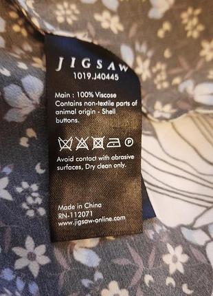 Сукня бохо 10