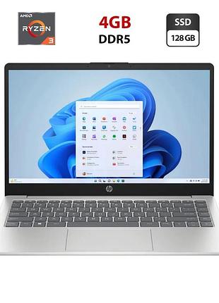 Ультрабук hp 14-em033nr / 14" (1366x768) tn / amd ryzen 3 7320u (4 (8) ядра по 2.4 - 4.1 ghz) / 4 gb ddr5 / 128 gb ssd m.2 / amd