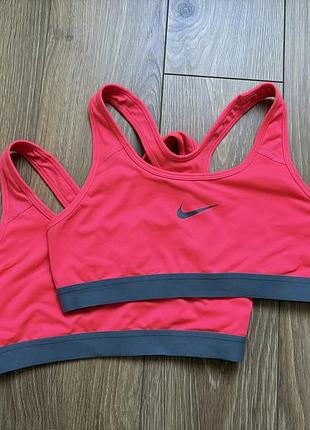 Nike топи спортивні